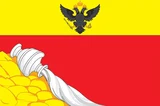 Герб — Воронеж