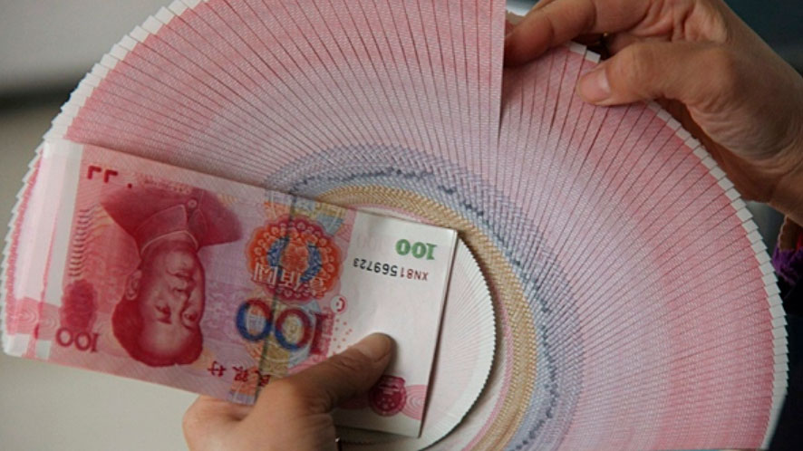 Деньги в Китае - наличные и пластиковые карты