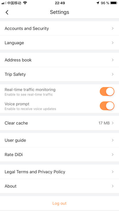 DiDi - китайский Uber