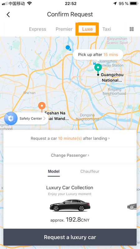 такси didi luxe