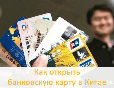 Открыть кредитную карту онлайн казахстан